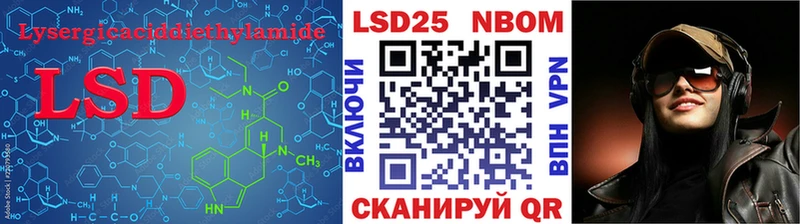 где продают наркотики  кракен tor  Лсд 25 экстази ecstasy  Сертолово 